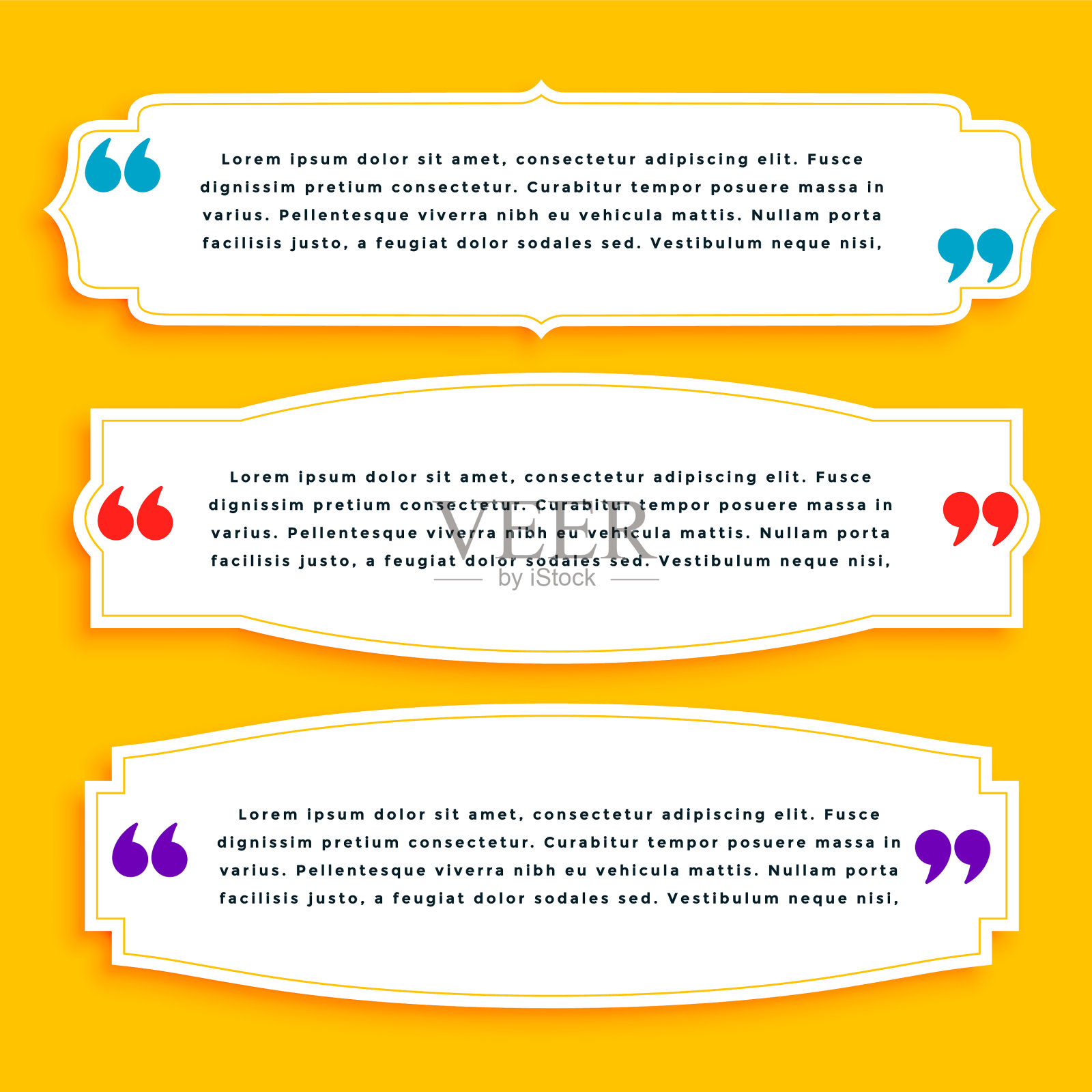 三个引用模板集与文本空间插画图片素材