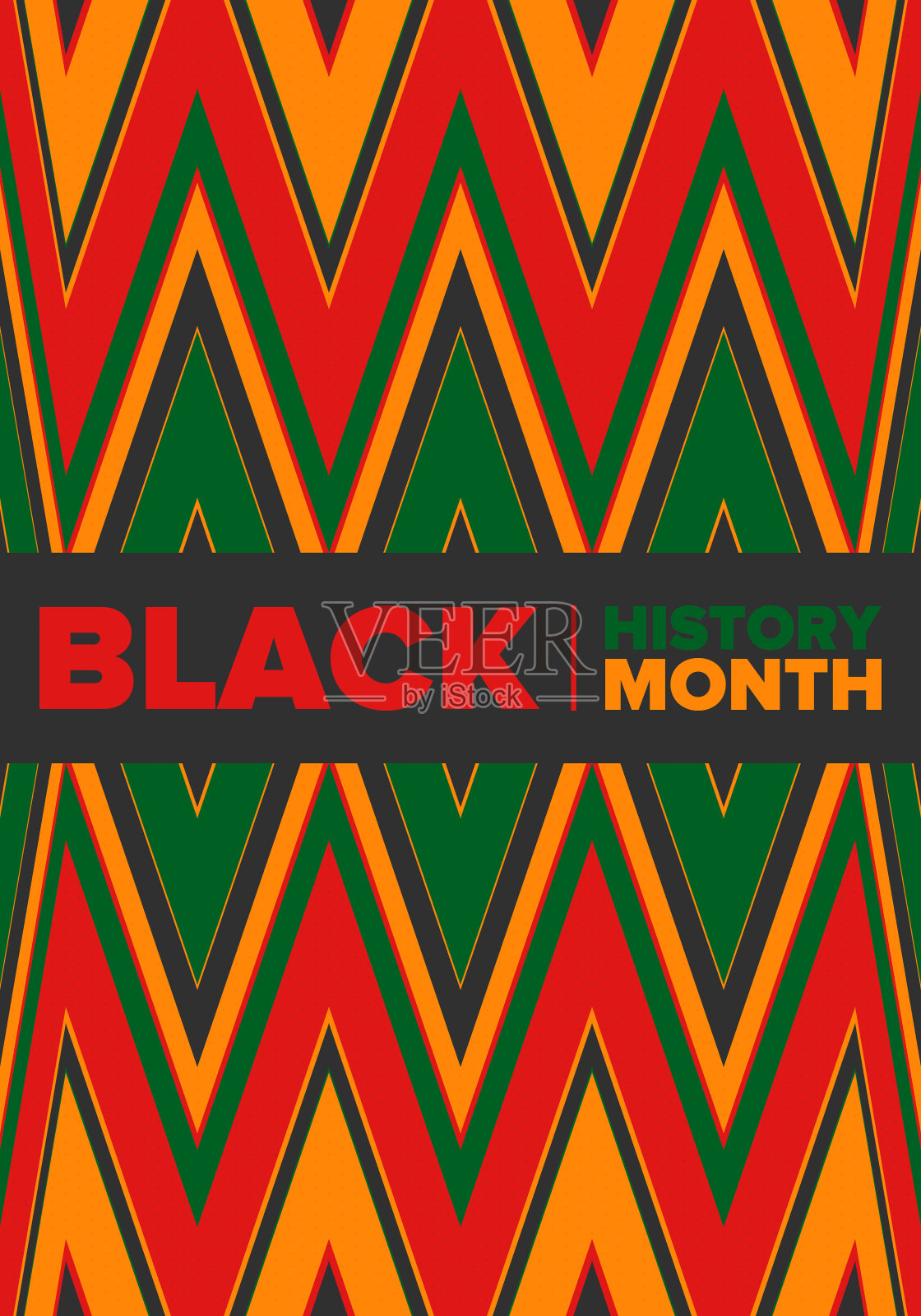 黑人历史月。非裔美国人的历史。一年一度的庆祝。二月份在美国和加拿大。十月在英国。海报，卡片，横幅，背景。矢量图插画图片素材