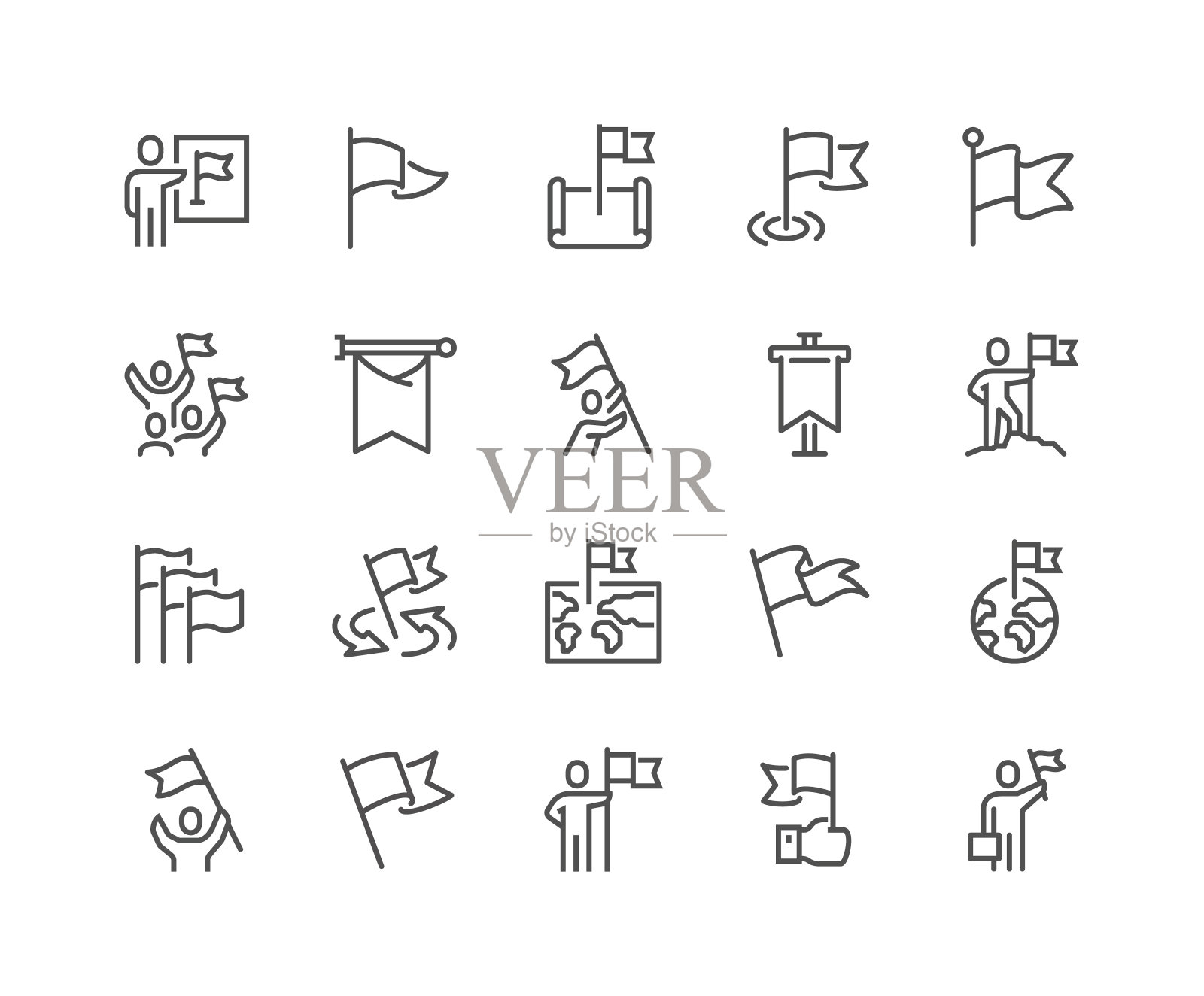 行国旗图标插画图片素材