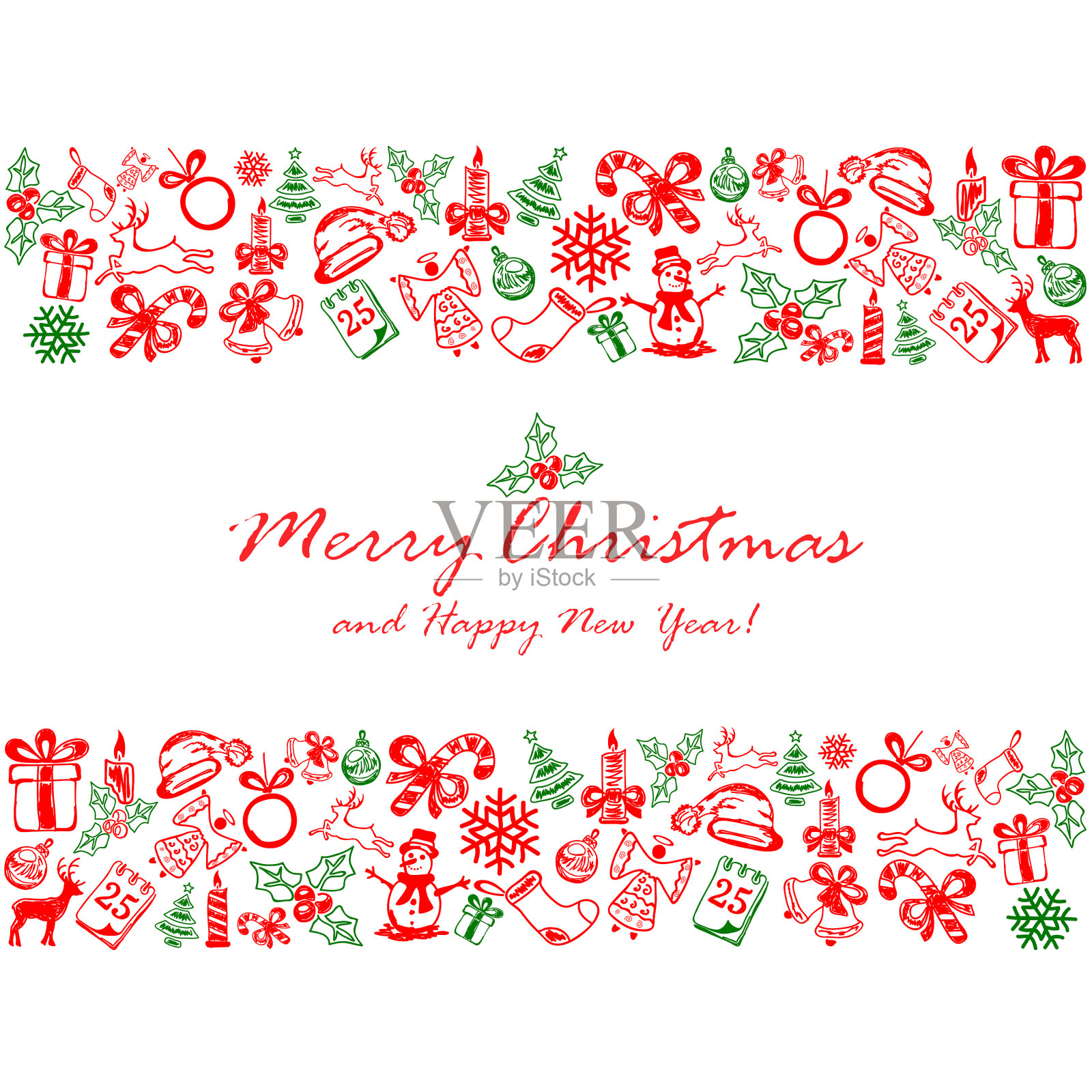 圣诞元素的白色背景设计模板素材
