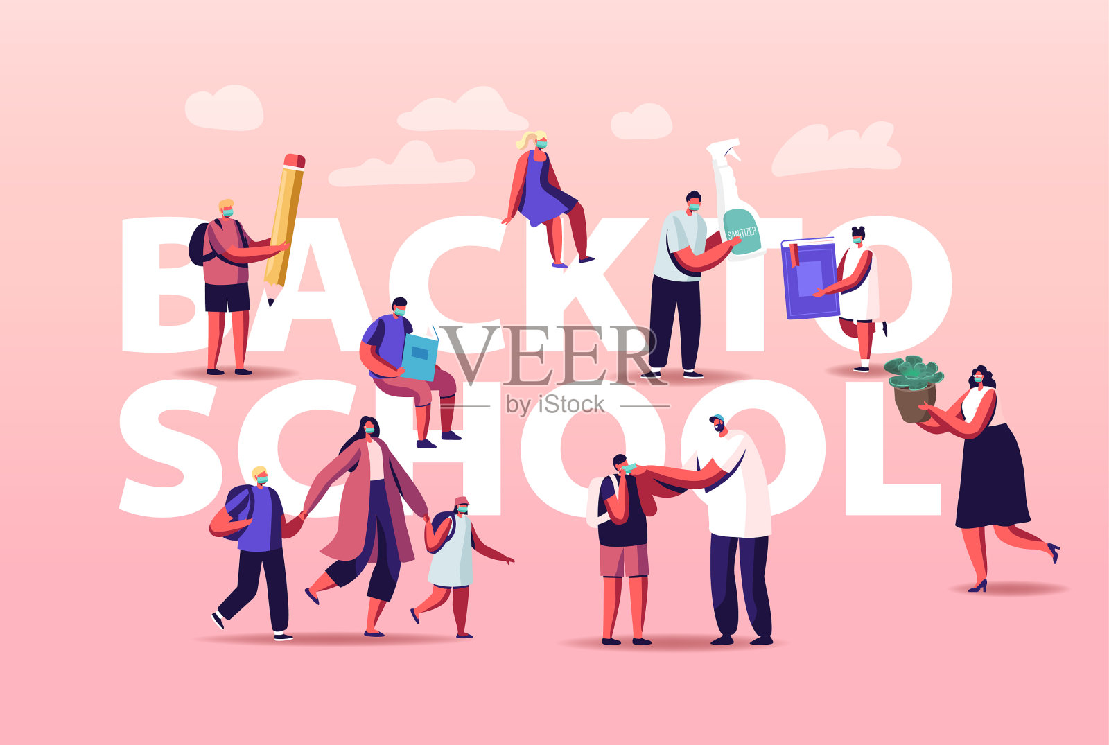 带着孩子和老师回到学校设计模板素材