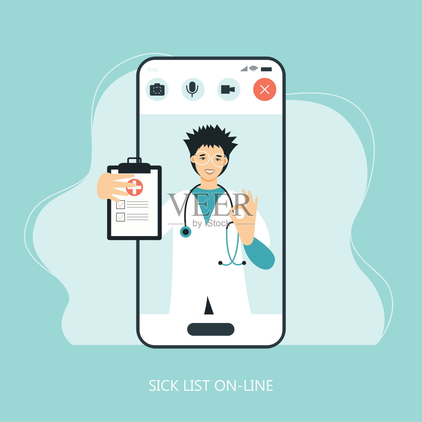 虚拟医生应用插画图片素材