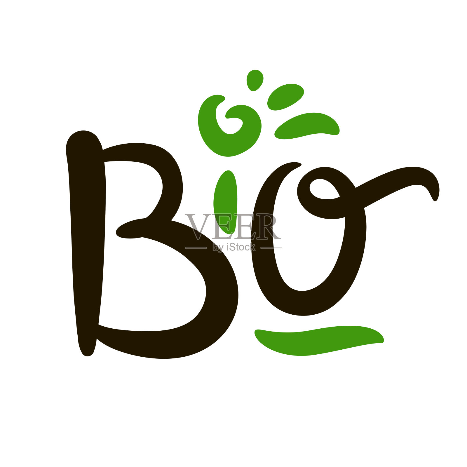 生物激励激励引用。手绘美丽的字母。打印励志生态海报，生态t恤，自然袋，杯子，卡片，传单，环保贴纸，徽章。可爱有趣的向量设计元素图片