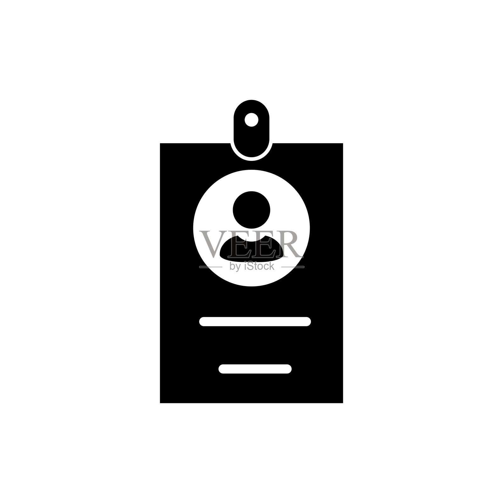 名称标签图标设计矢量模板插画图片素材