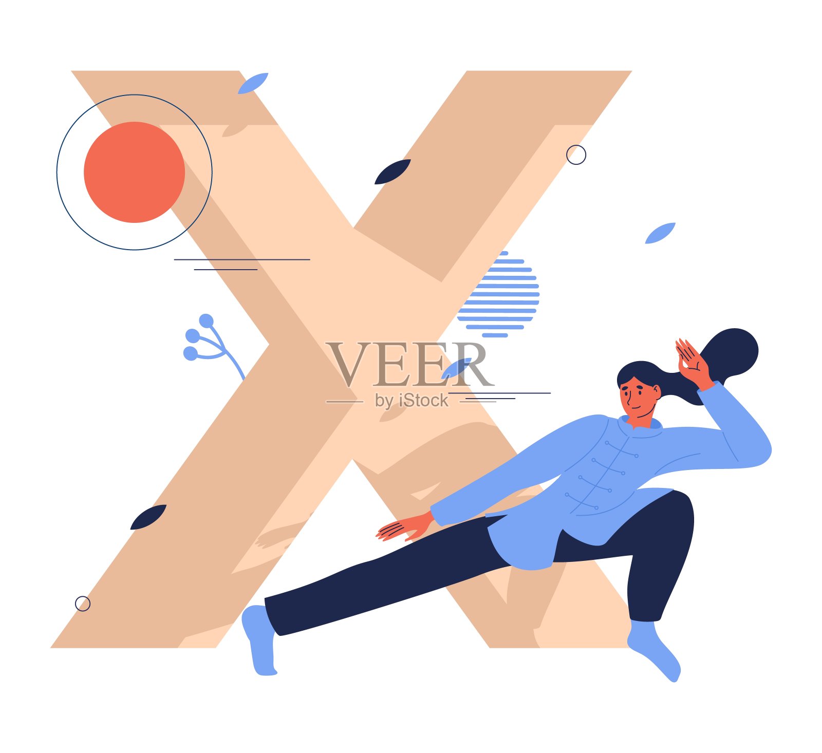 女子习练形意拳的背景是大写字母X。矢量字符在准备踢姿势设计元素图片