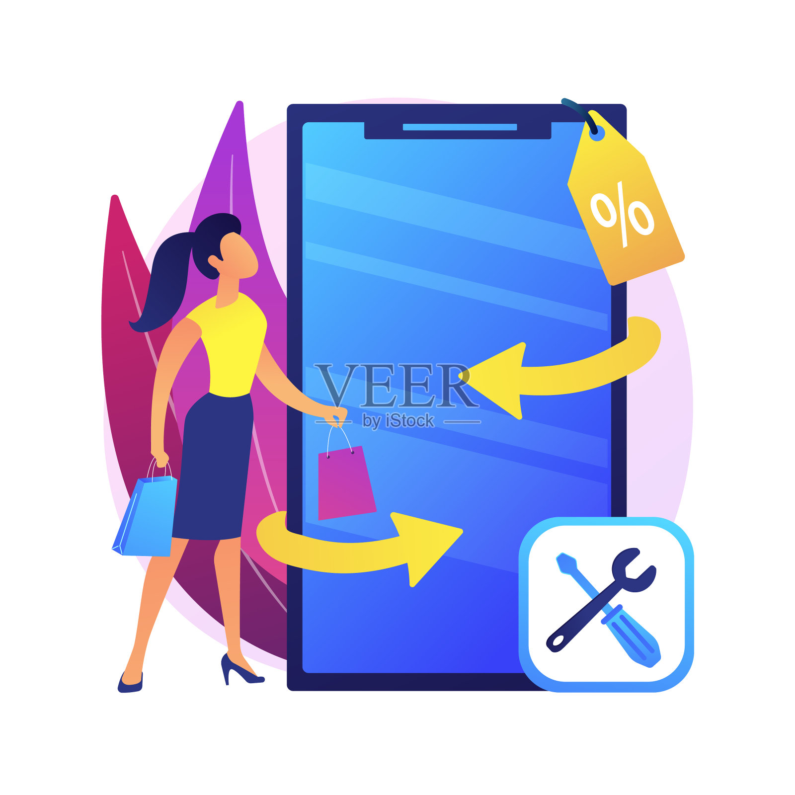 翻新设备抽象概念设计元素图片