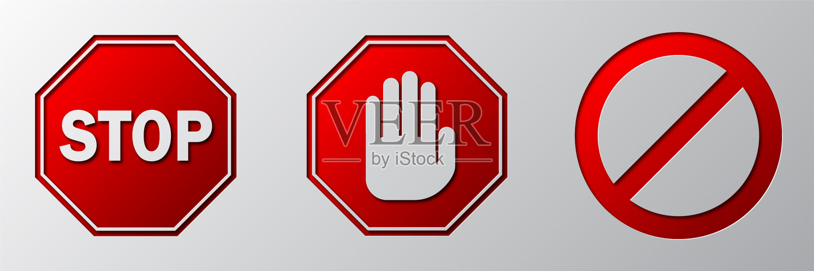 红色停止标志孤立的警告标志插画图片素材