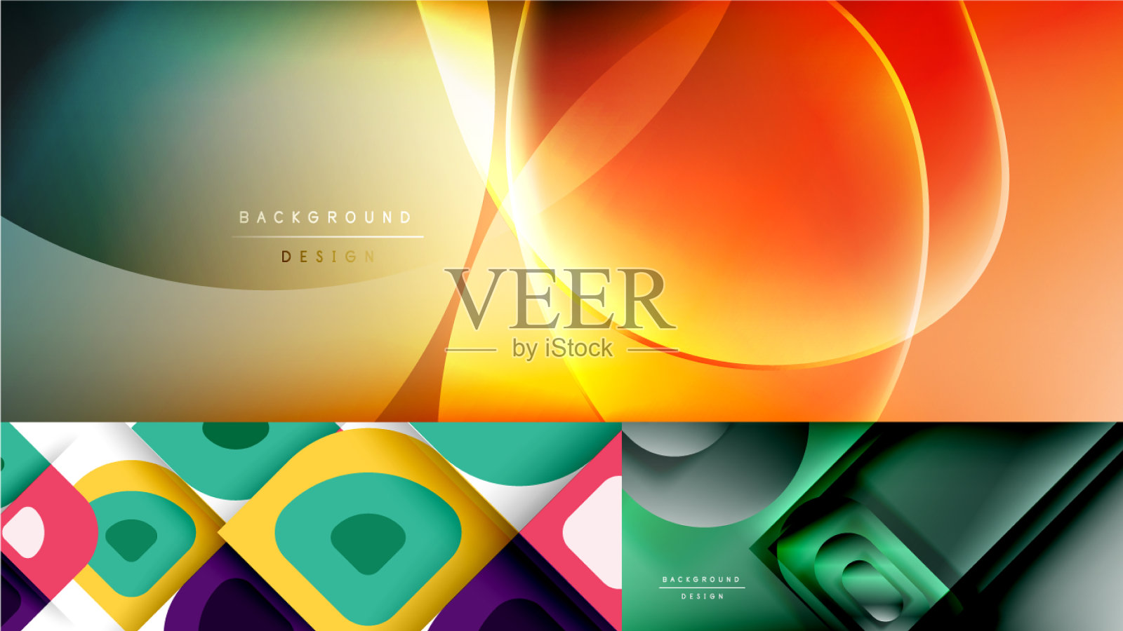 集合创意几何抽象插画图片素材