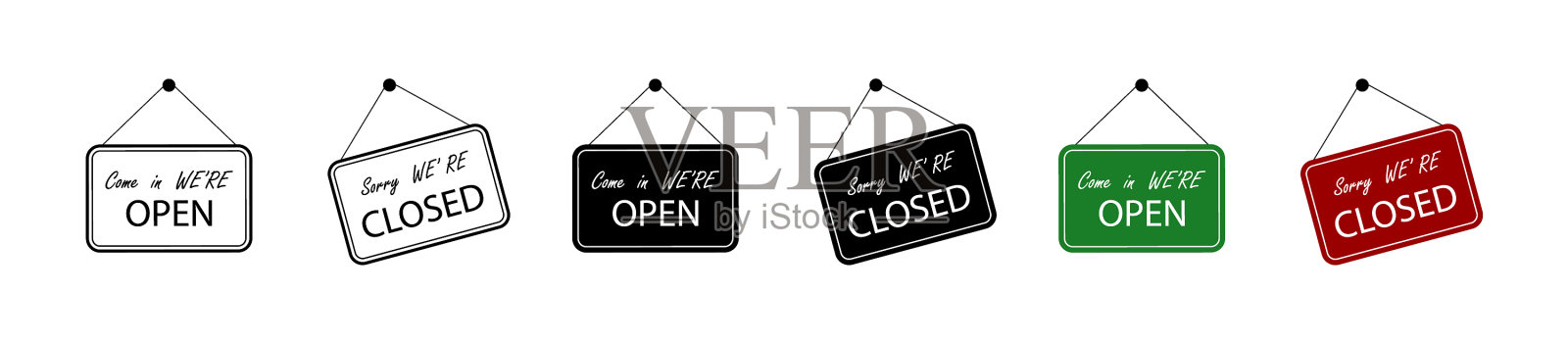 开闭标志板隔离开插画图片素材