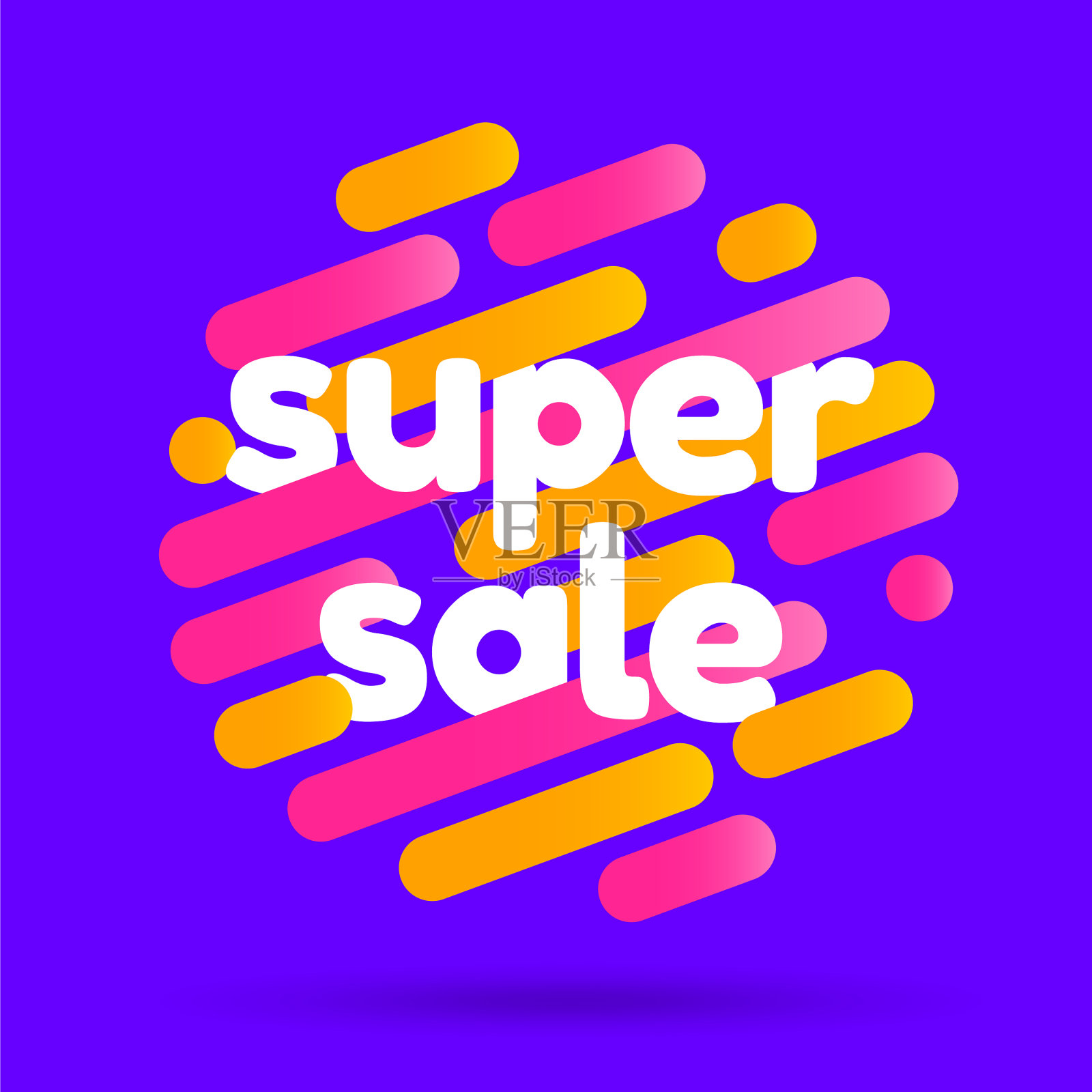 促销横幅模板设计特别优惠设计元素图片