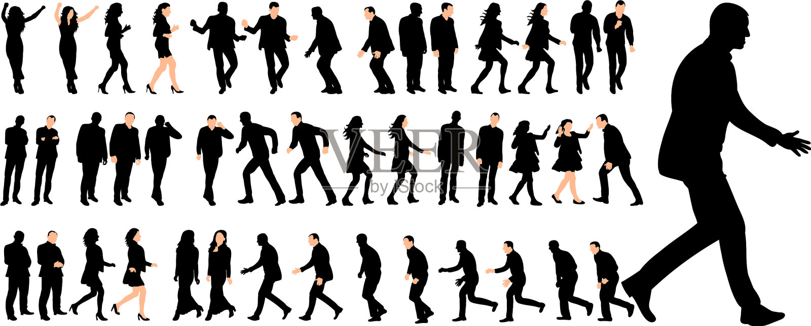 孤立集行走人集图标素材