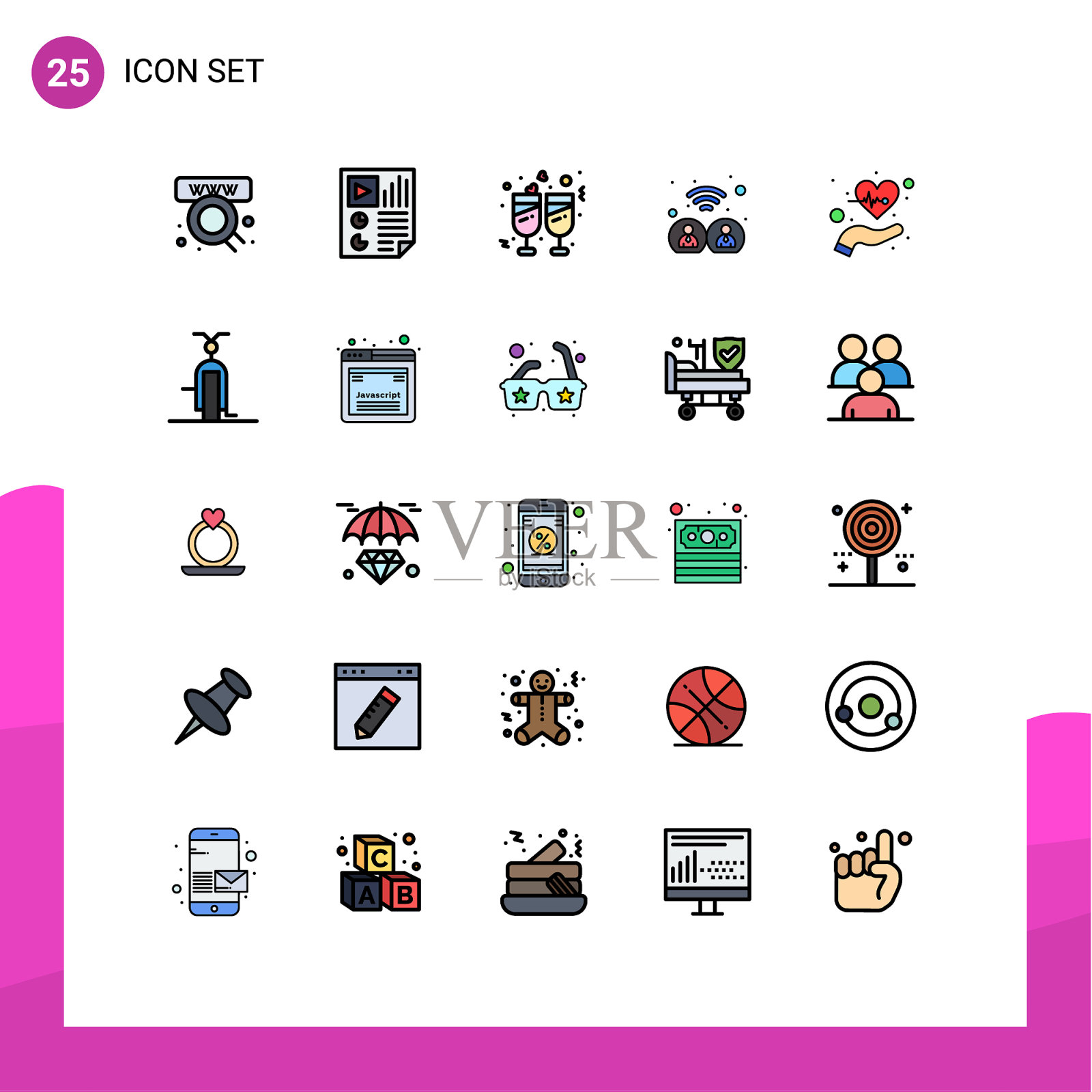 25组填线平色标志和插画图片素材