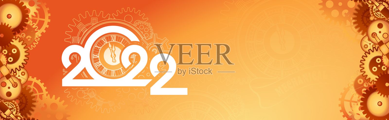 年份数字为2022机械标识向量插画图片素材