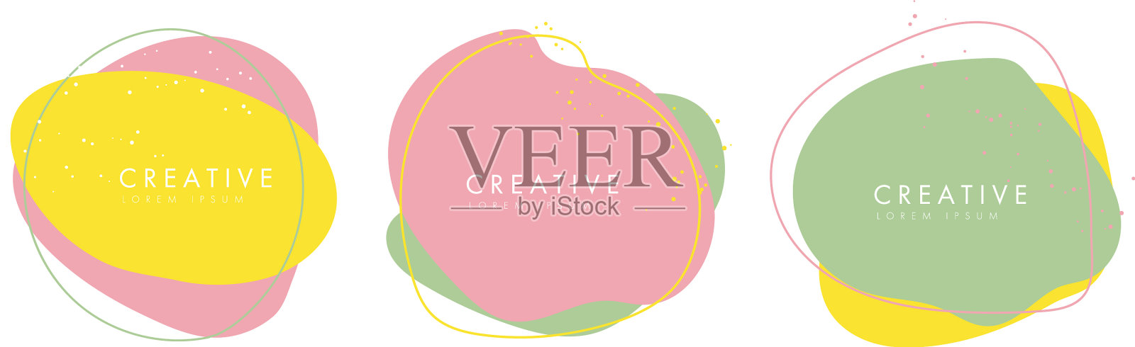 色彩缤纷的孟菲斯设计标签插画图片素材