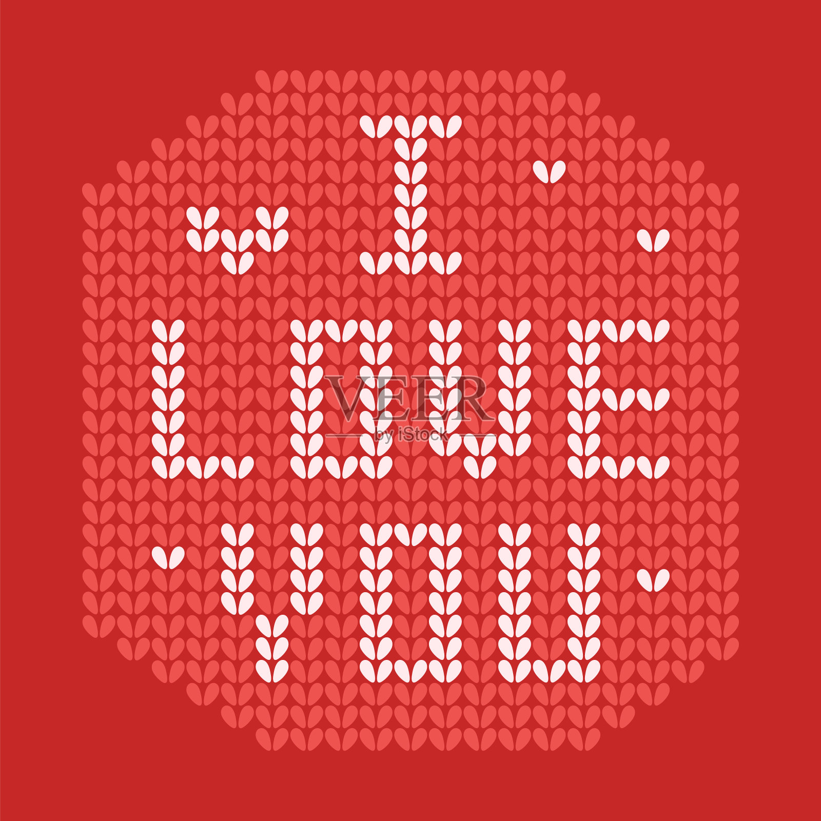 编织图案与心。矢量插图。插画图片素材