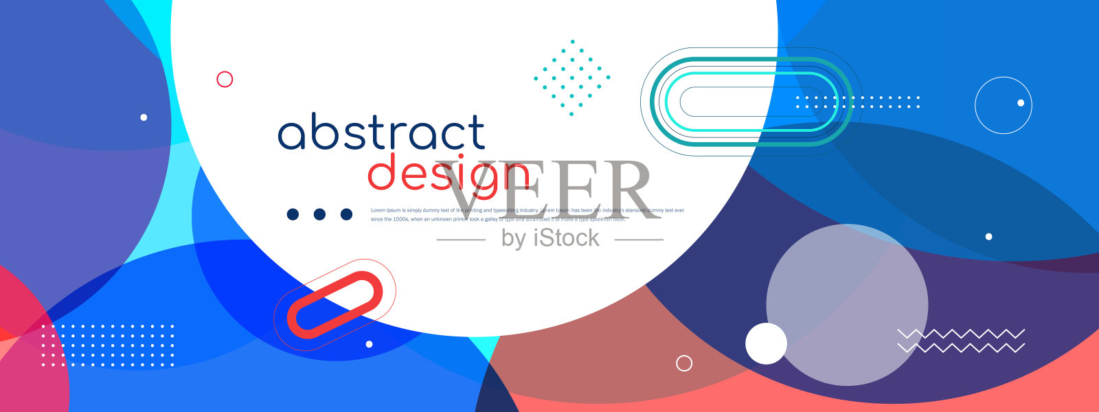 摘要流体背景插画图片素材