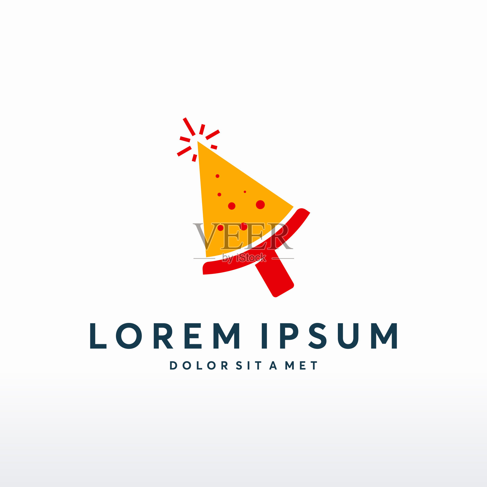 在线披萨标志设计模板，游标与披萨图案标志插画图片素材