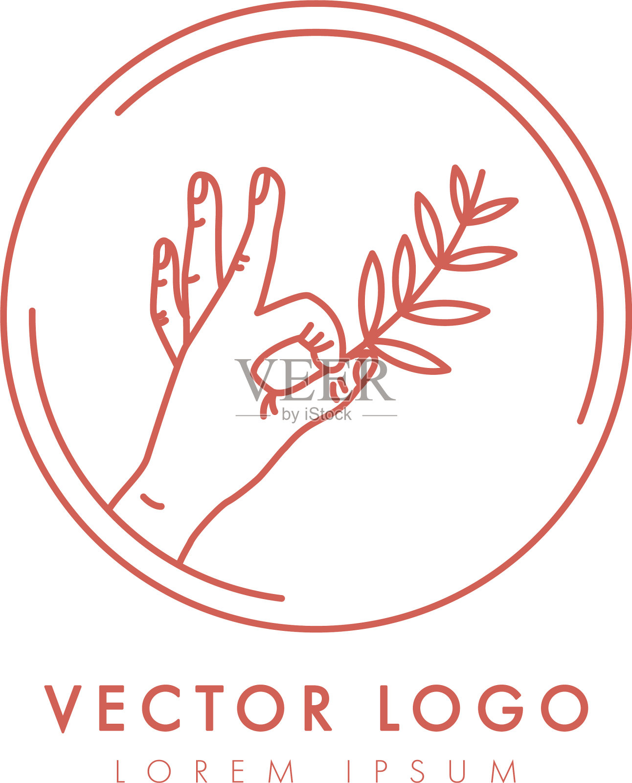 标志元素手植物标志品牌上白色图标素材