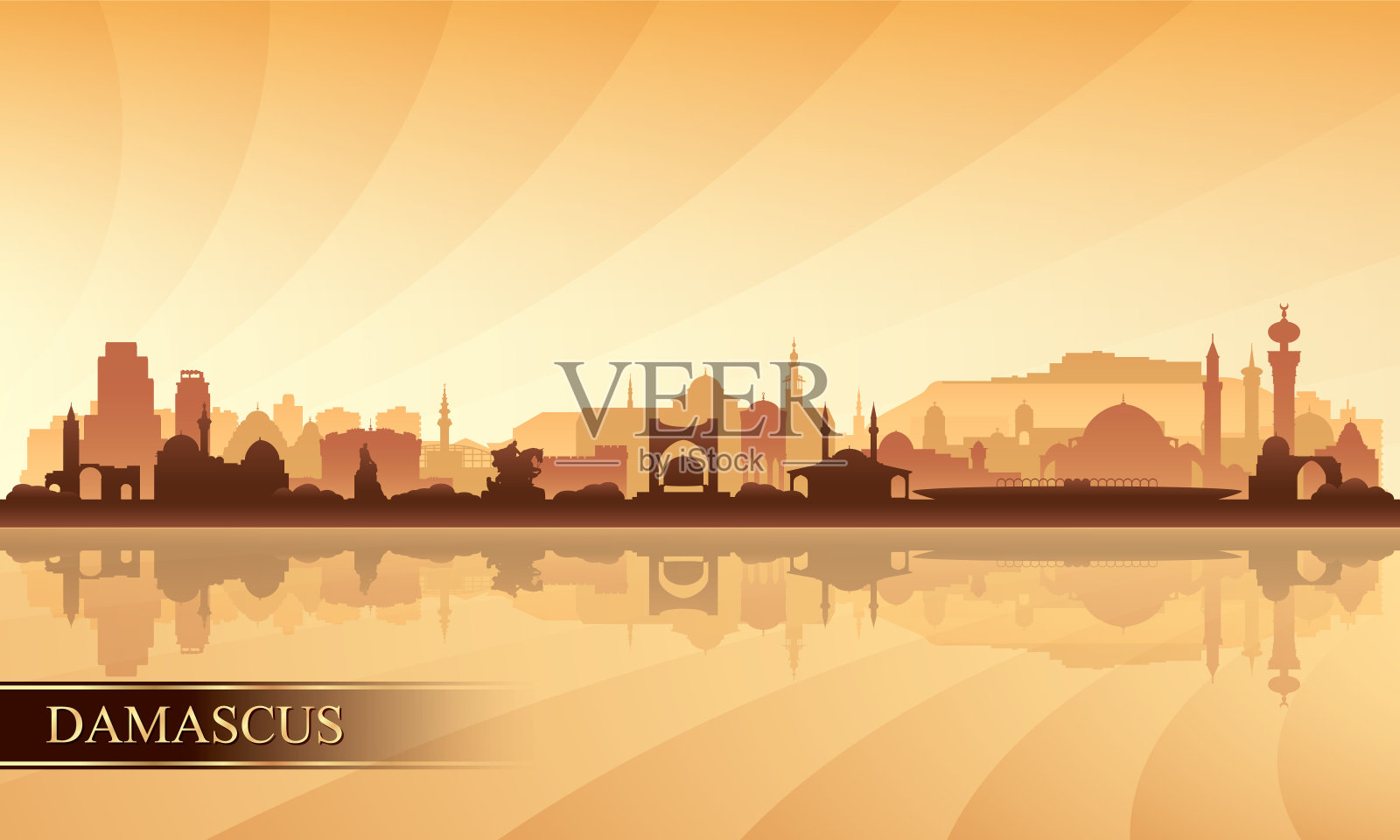 大马士革城市天际线剪影背景插画图片素材