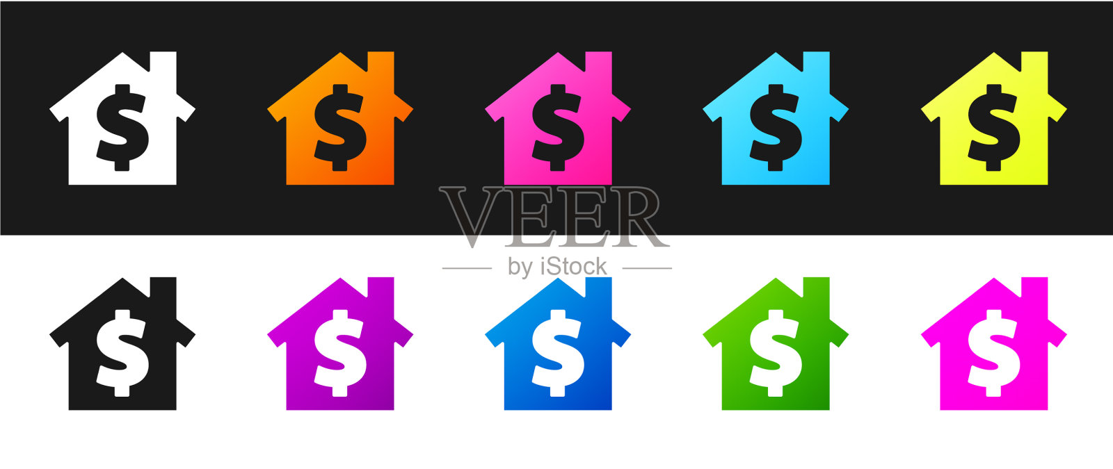 设置房子与美元符号图标孤立上图标素材