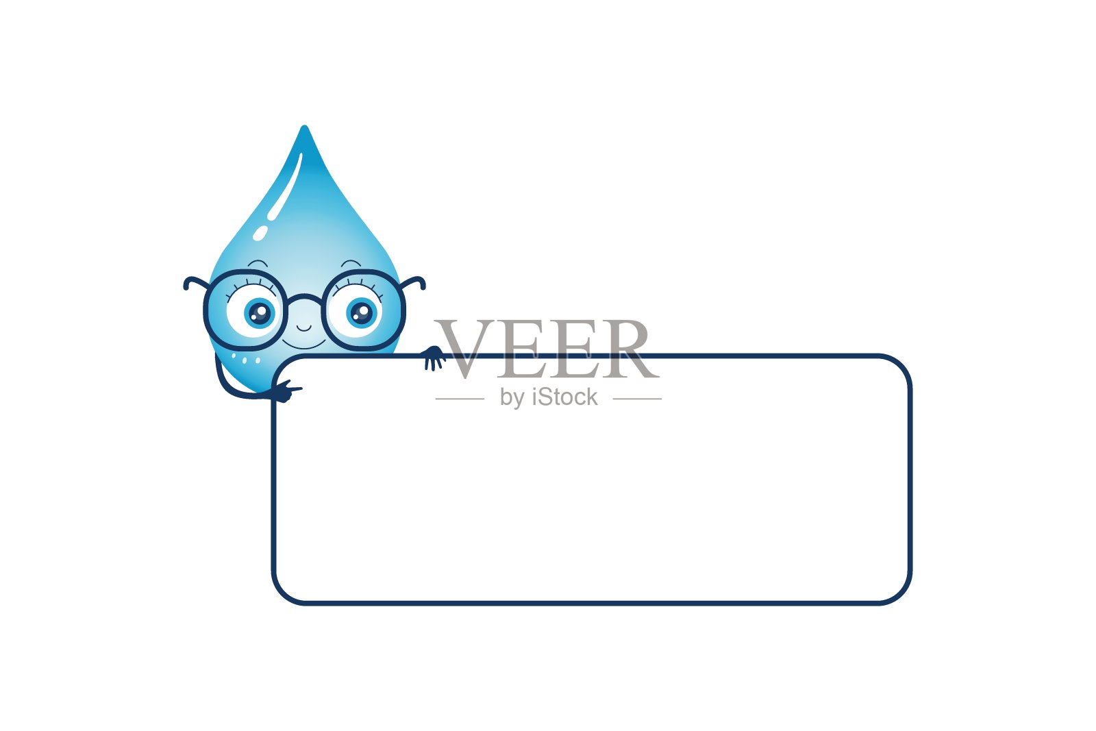 矢量插图的水蓝色水滴人物戴眼镜和持有一个标志板。插画图片素材