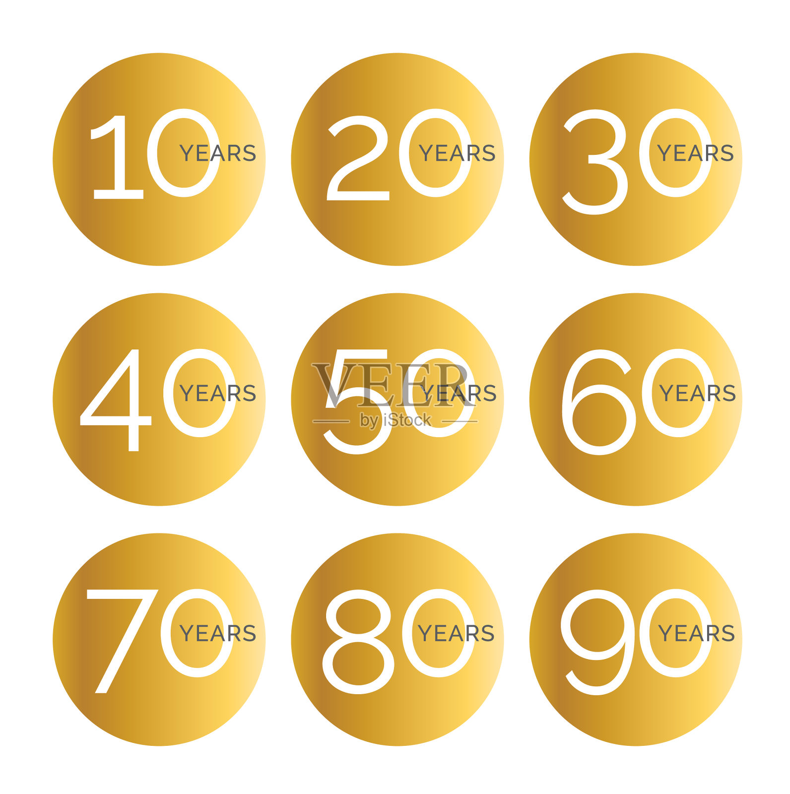 周年金旗模板设置禧年设计模板素材