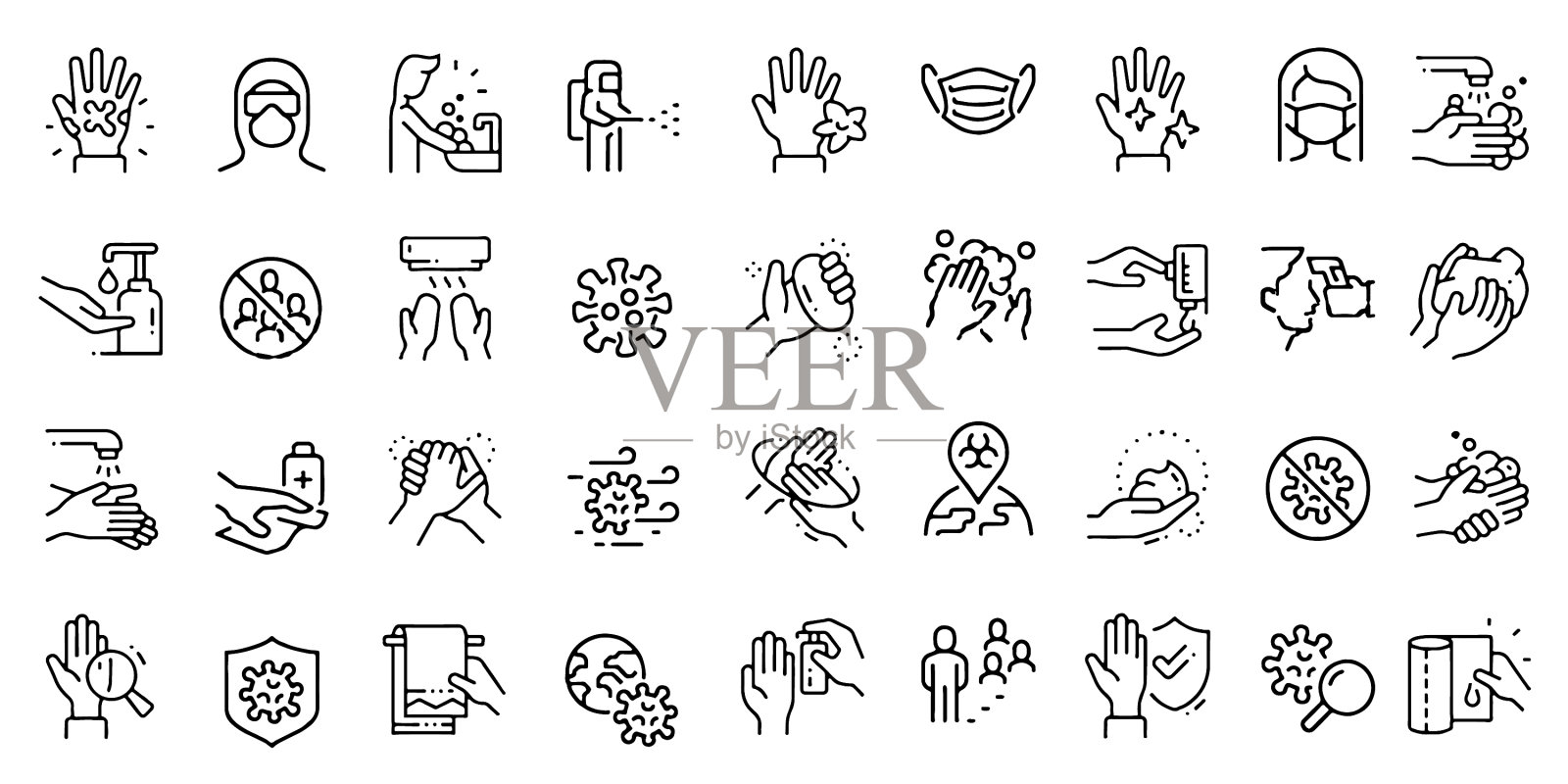 冠状病毒防护图标设置符号图标素材