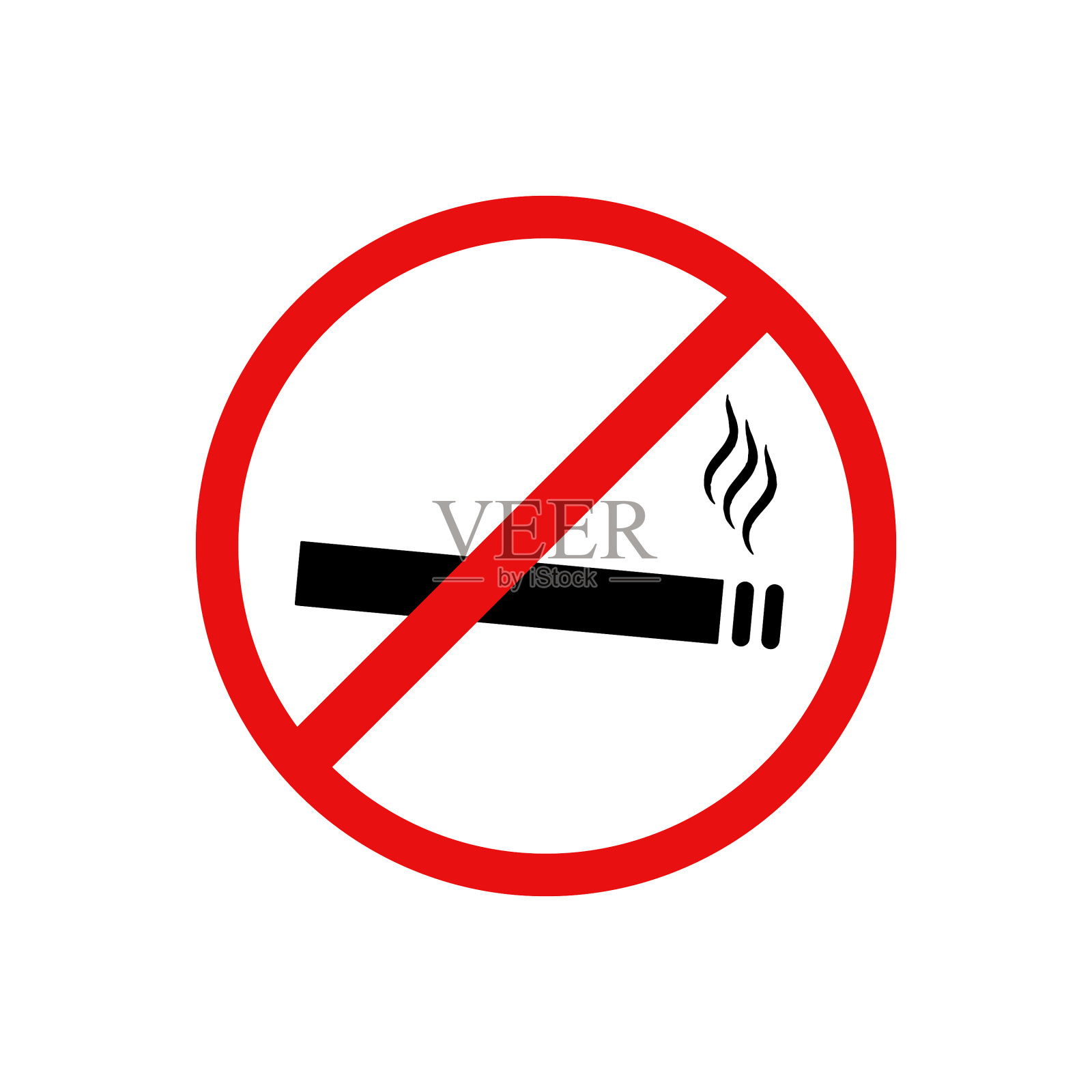 白色背景上的禁止吸烟标志设计元素图片