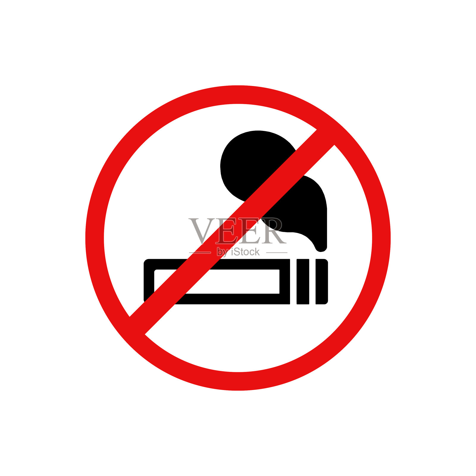 白色背景上的禁止吸烟标志图标素材
