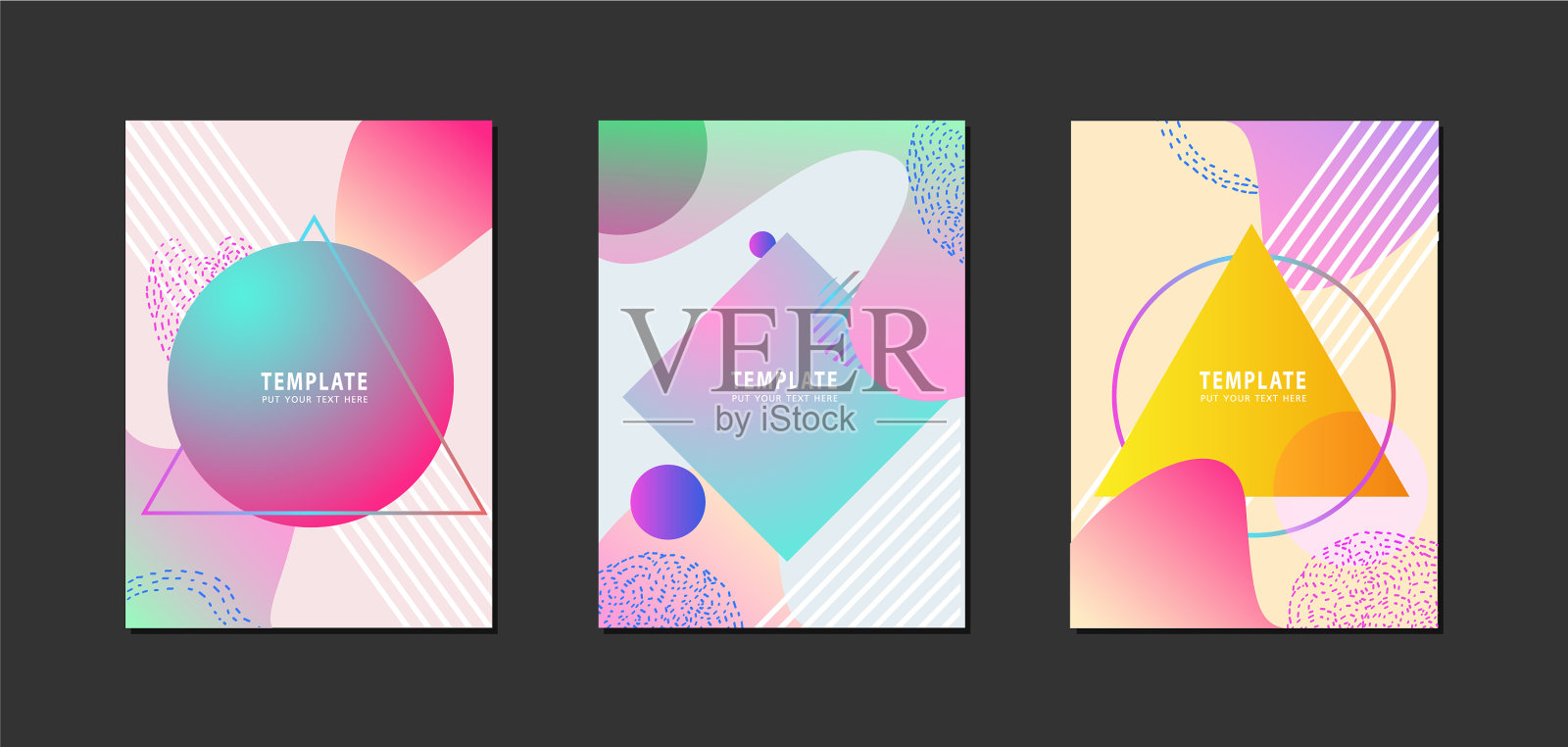 艺术封面或海报设计创意色彩设计模板素材