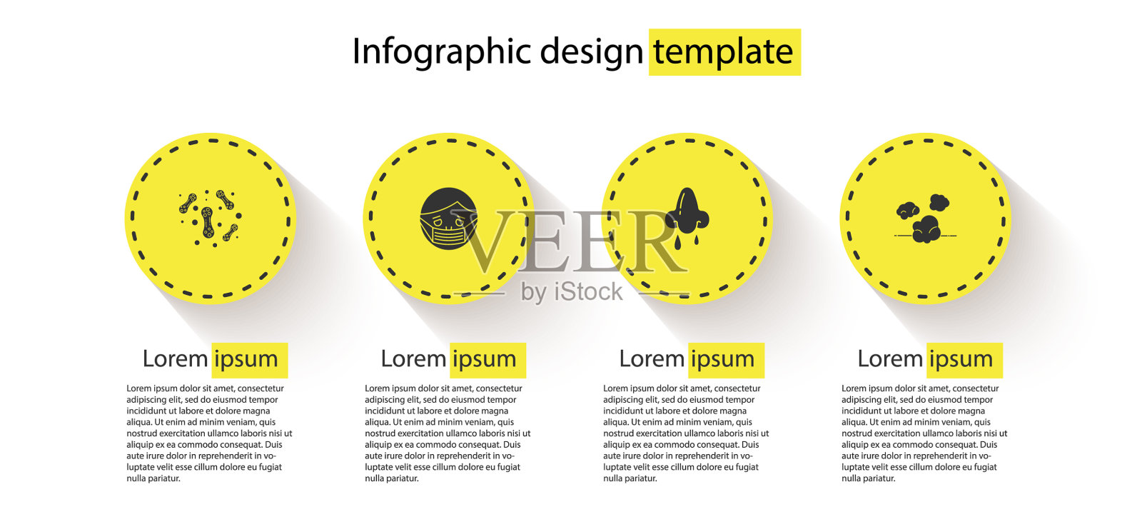 让细菌戴上防护口罩流鼻涕插画图片素材