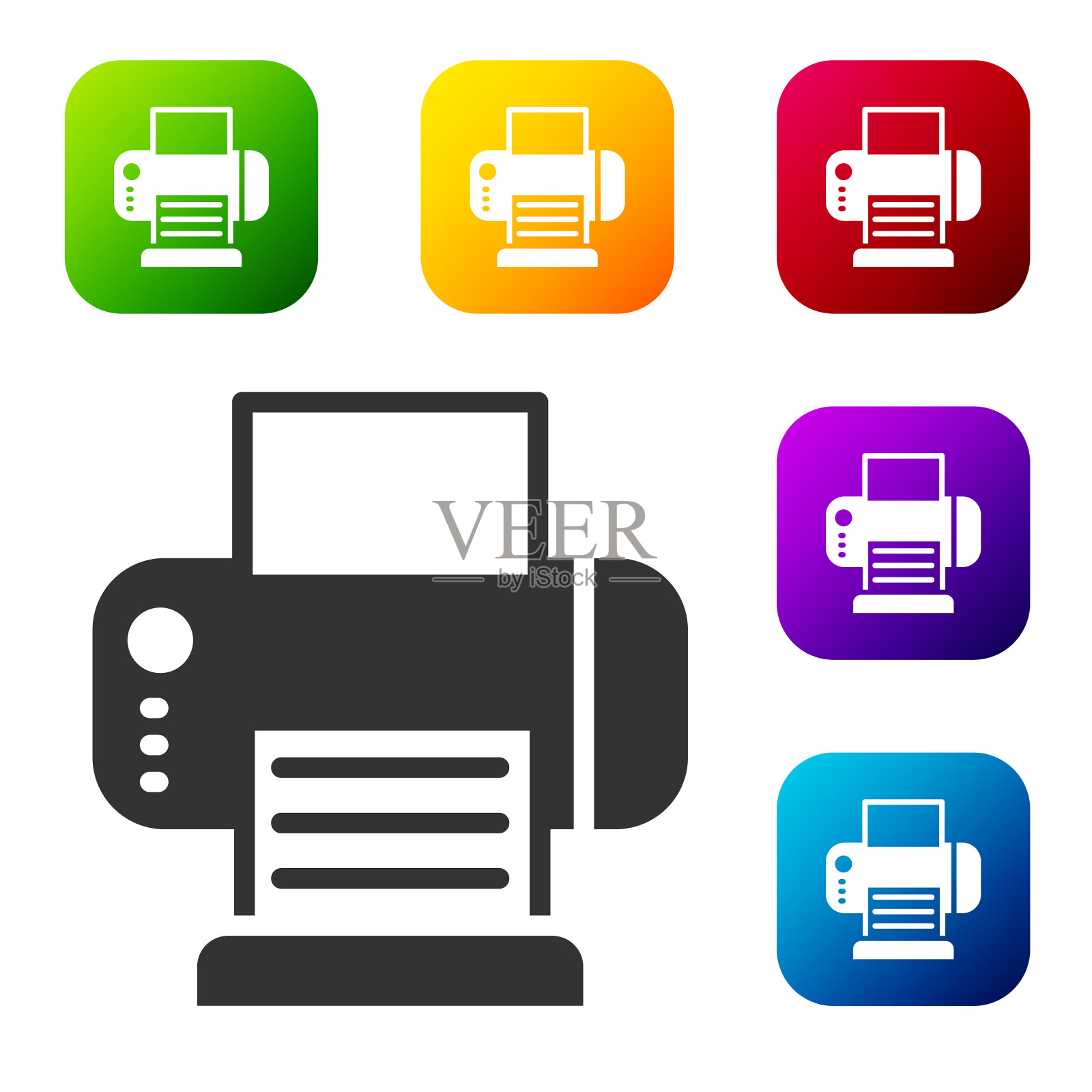 黑色打印机图标孤立在白色背景上图标素材