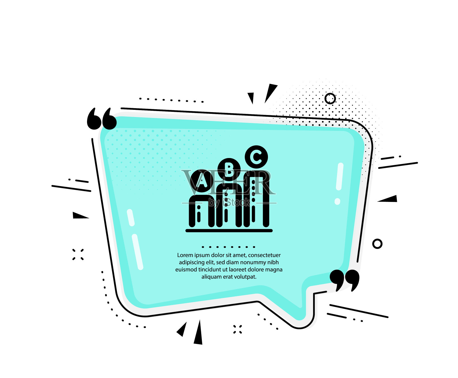 图形图标柱图表符号设计模板素材