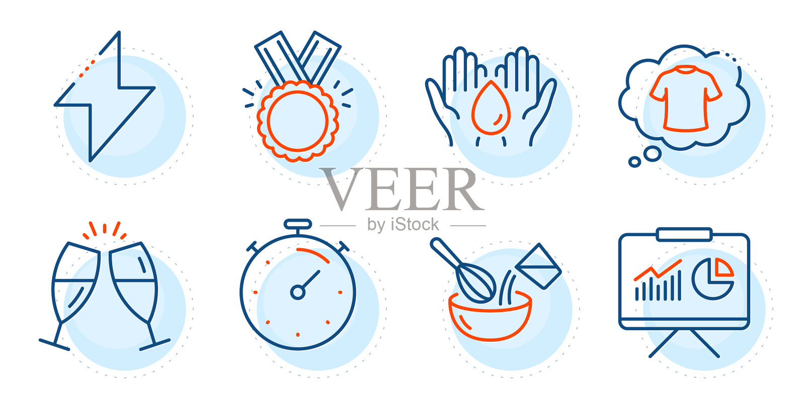 能源安全用水和荣誉图标设置定时器图标素材