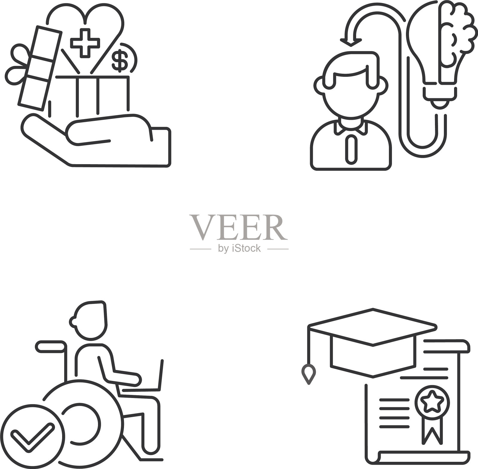 业务职业线性图标集图标素材