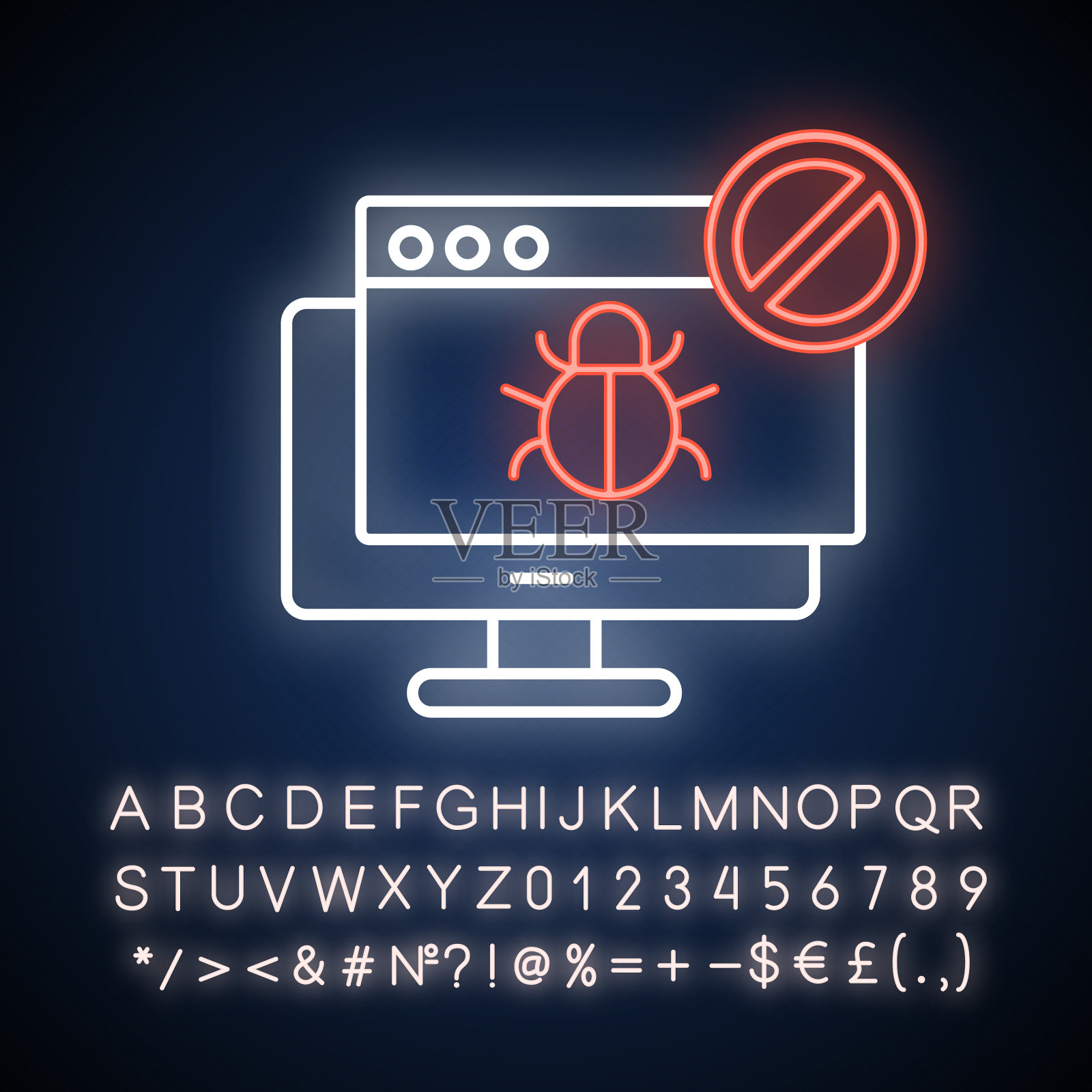 禁止网站霓虹灯图标插画图片素材