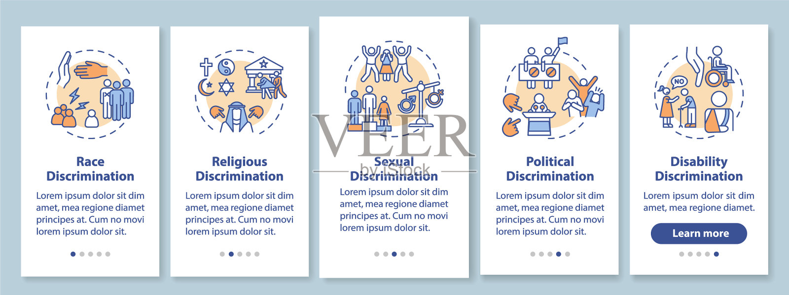 在手机应用页面上区分不同类型插画图片素材