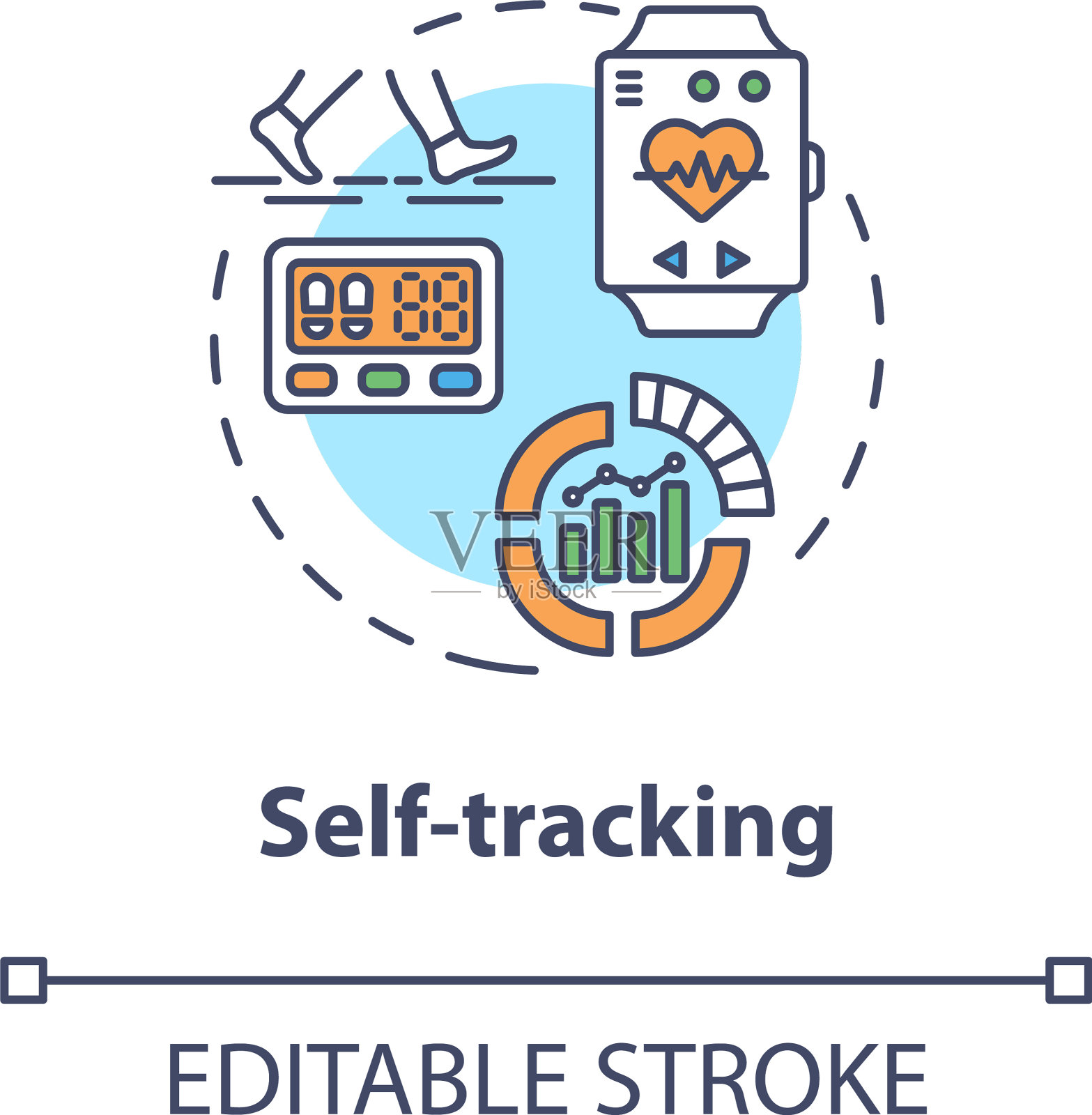 自跟踪概念图标插画图片素材