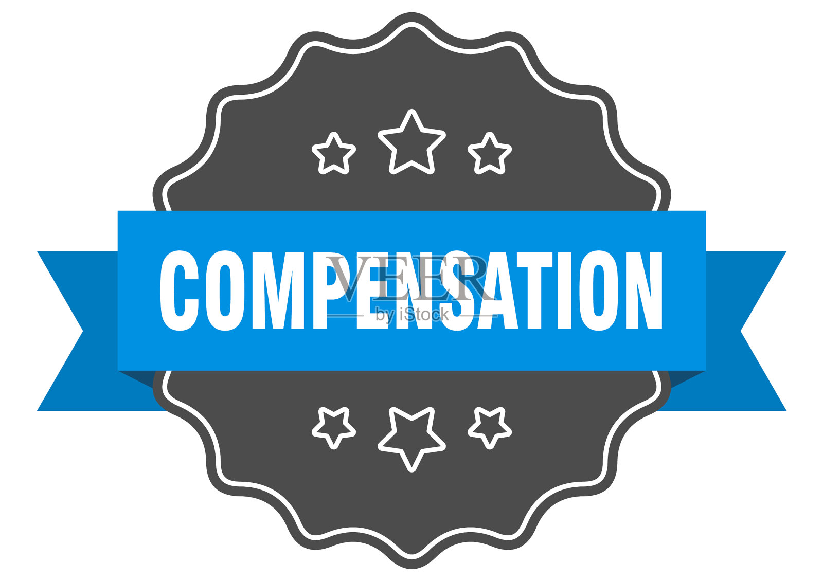 补偿标签补偿隔离密封插画图片素材