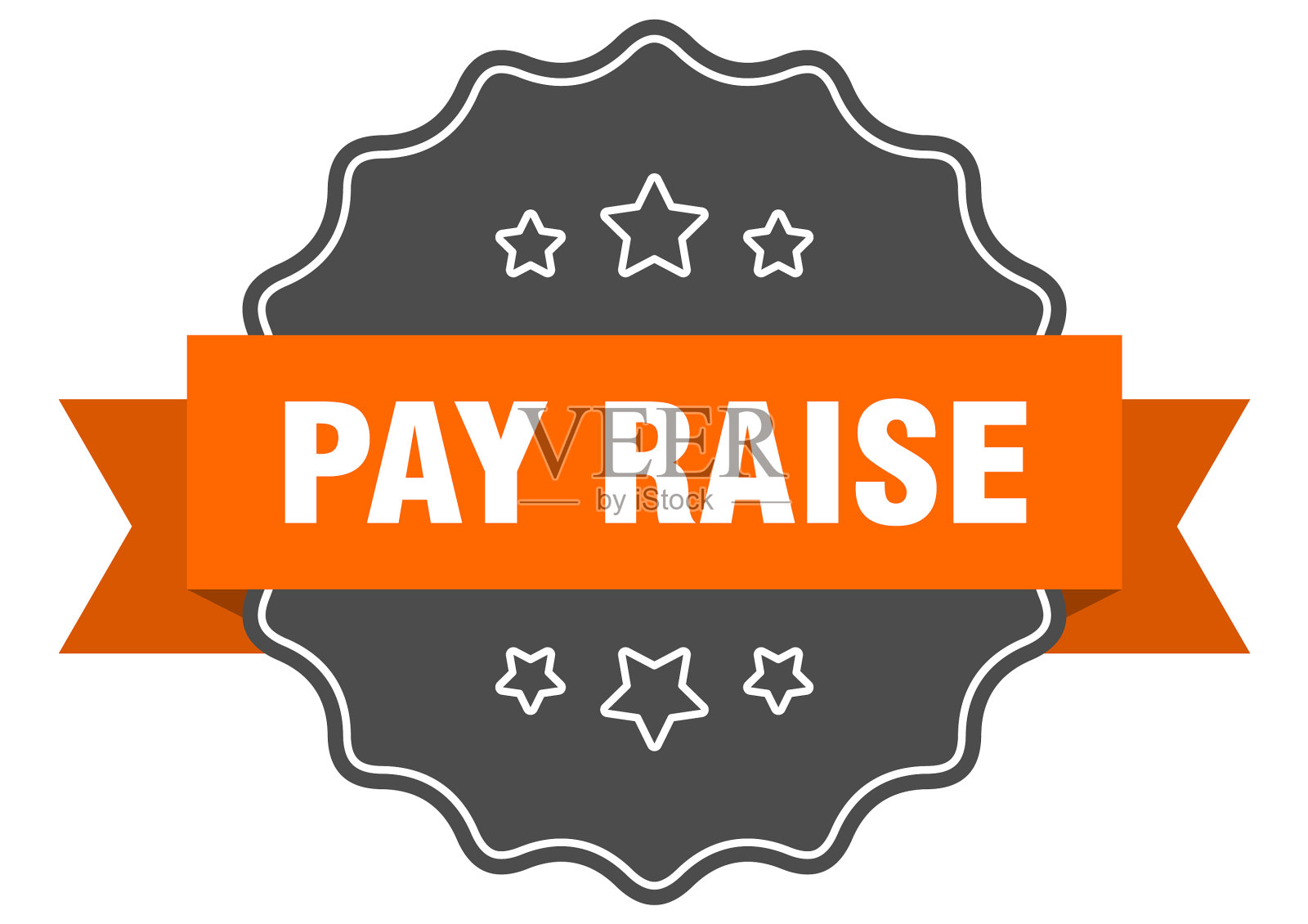 加薪标签加薪隔离密封贴纸插画图片素材