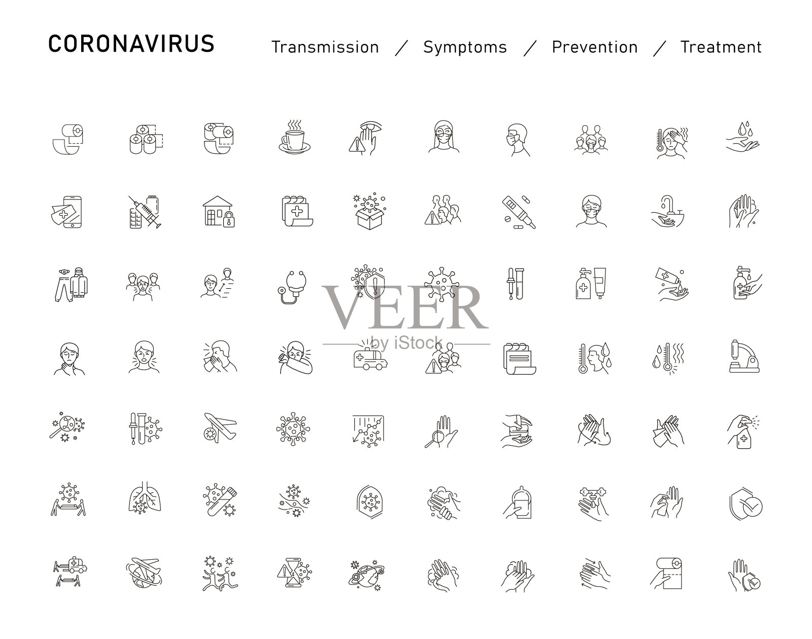 将冠状病毒防护设置为new图标素材