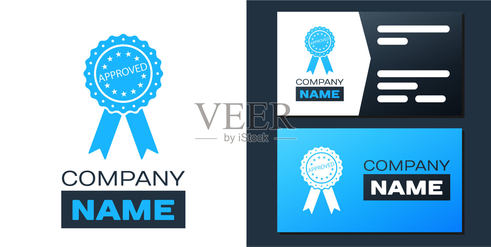 经批准或认证的勋章插画图片素材