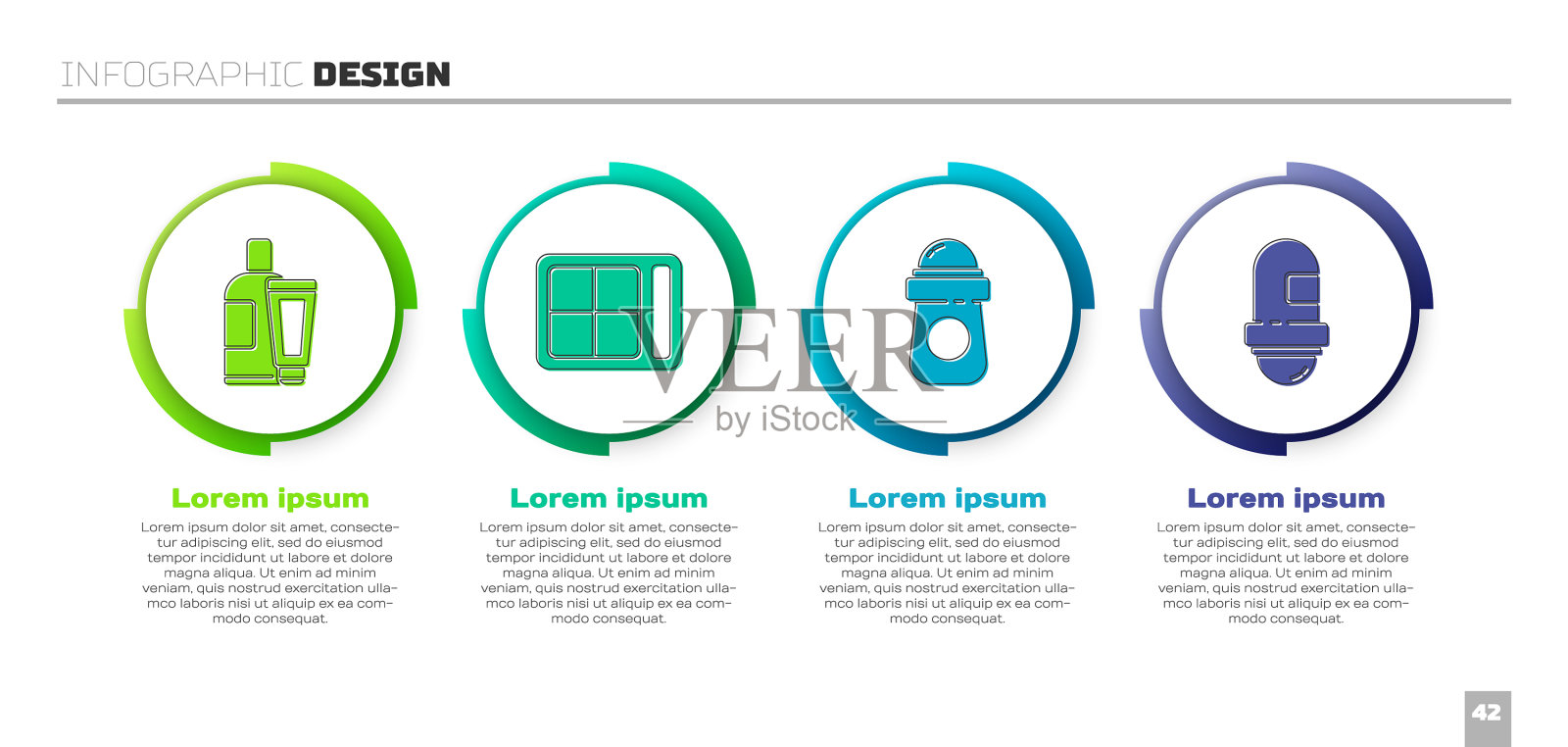 设置膏霜或乳液化妆品管眼影图标素材