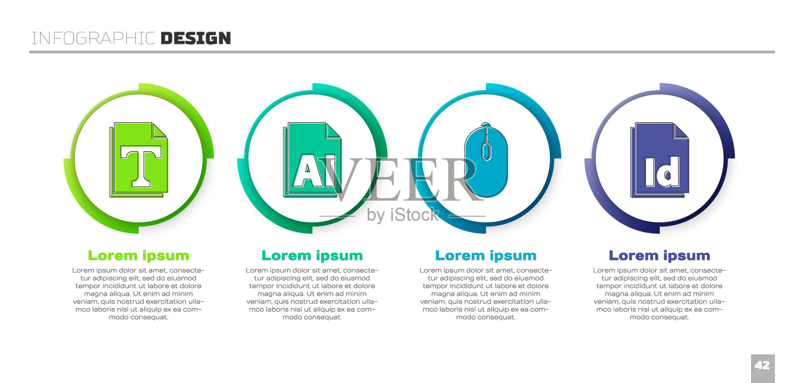 设置文本文件文件ai文件文件计算机插画图片素材