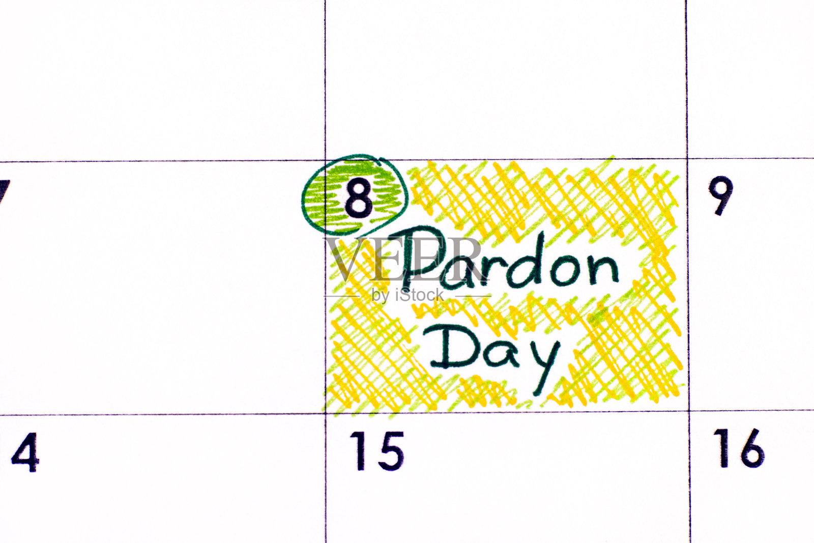 提醒赦免日日历。08年9月。插画图片素材
