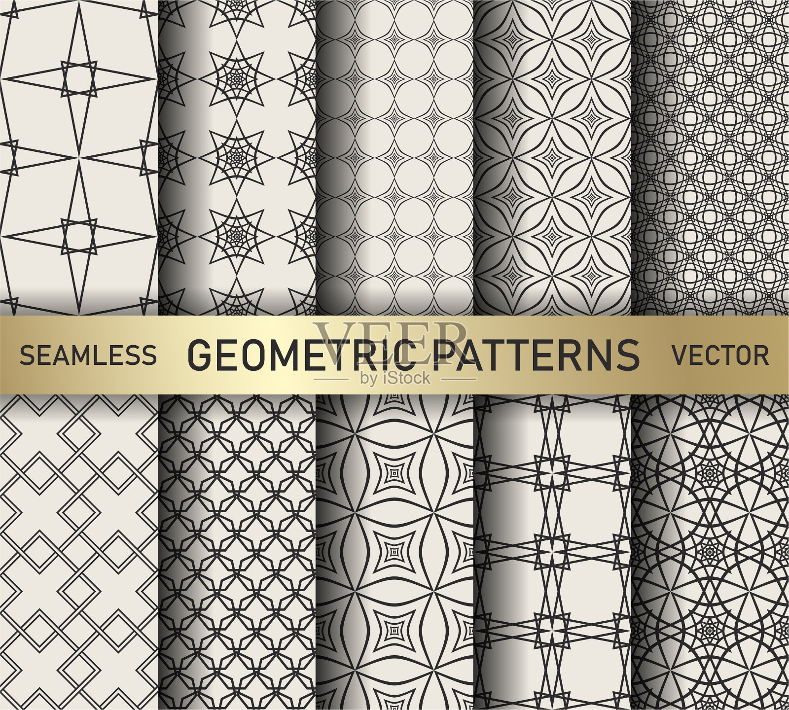 一组无缝矢量几何模式。几何背景的收集织物，纺织品，包装，封面，网等。插画图片素材