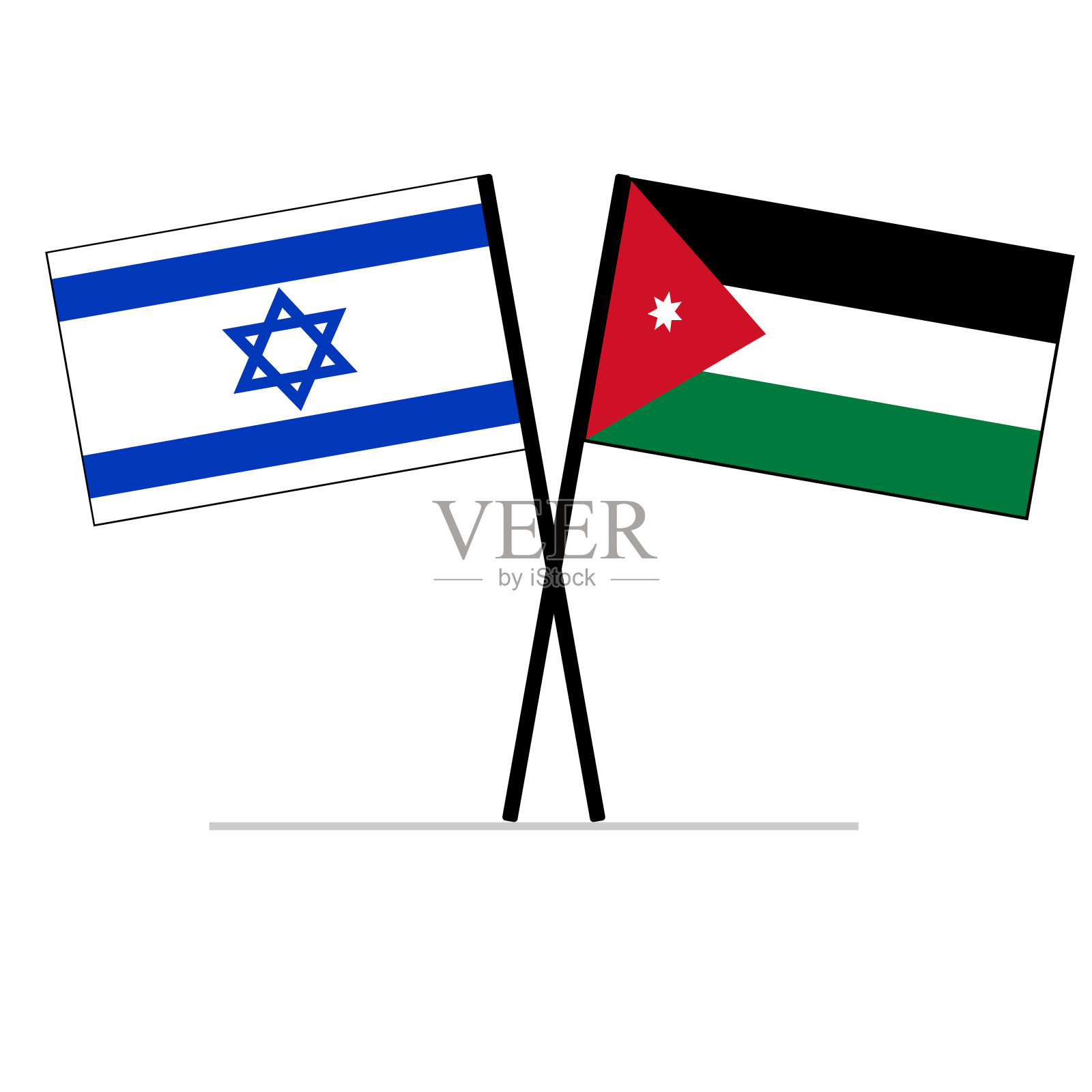 约旦哈希姆王国矢量旗，旗杆上有以色列国旗，表示外交关系、友谊和伙伴关系。设计元素图片