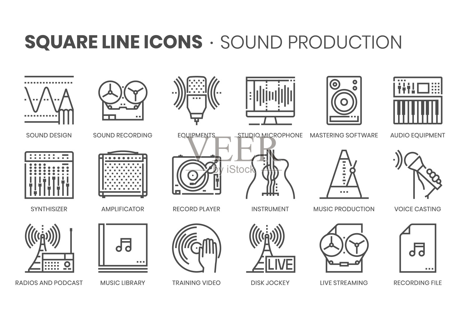 音乐制作，方线图标设置图标素材
