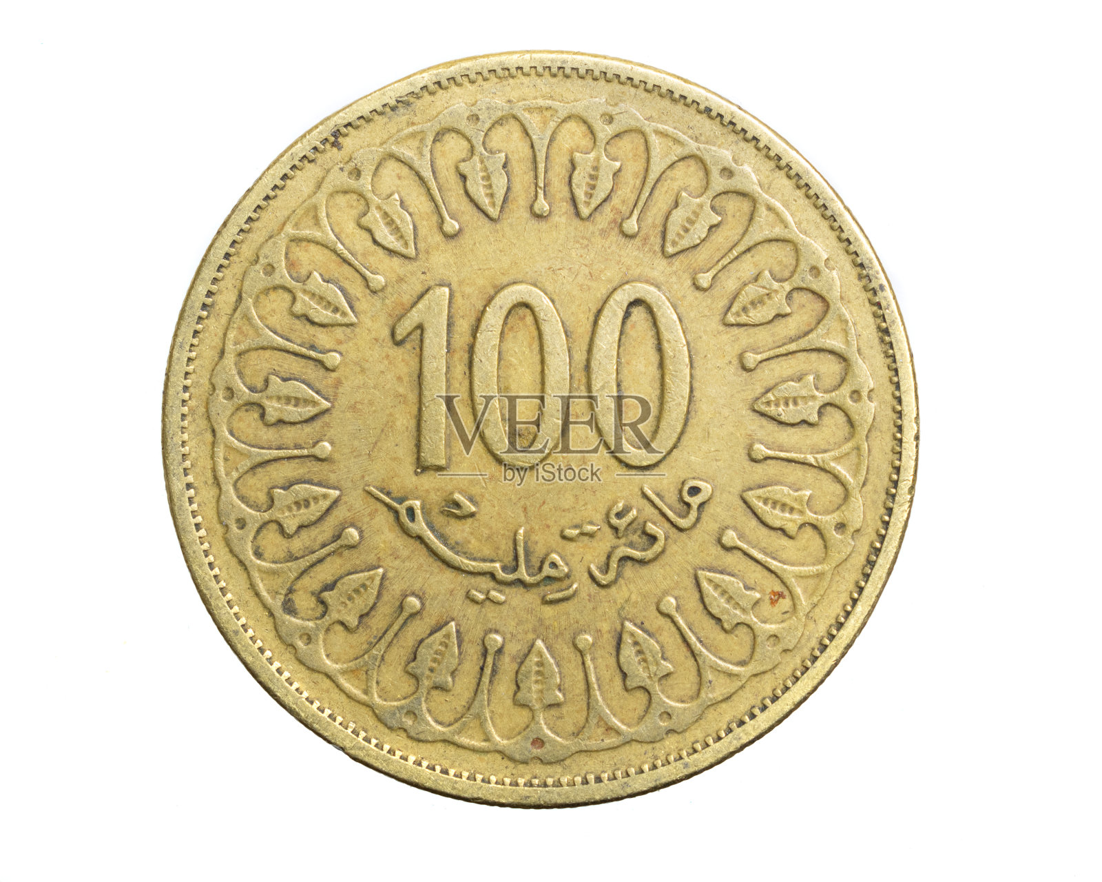 突尼斯一百毫米硬币在白色孤立的背景照片摄影图片