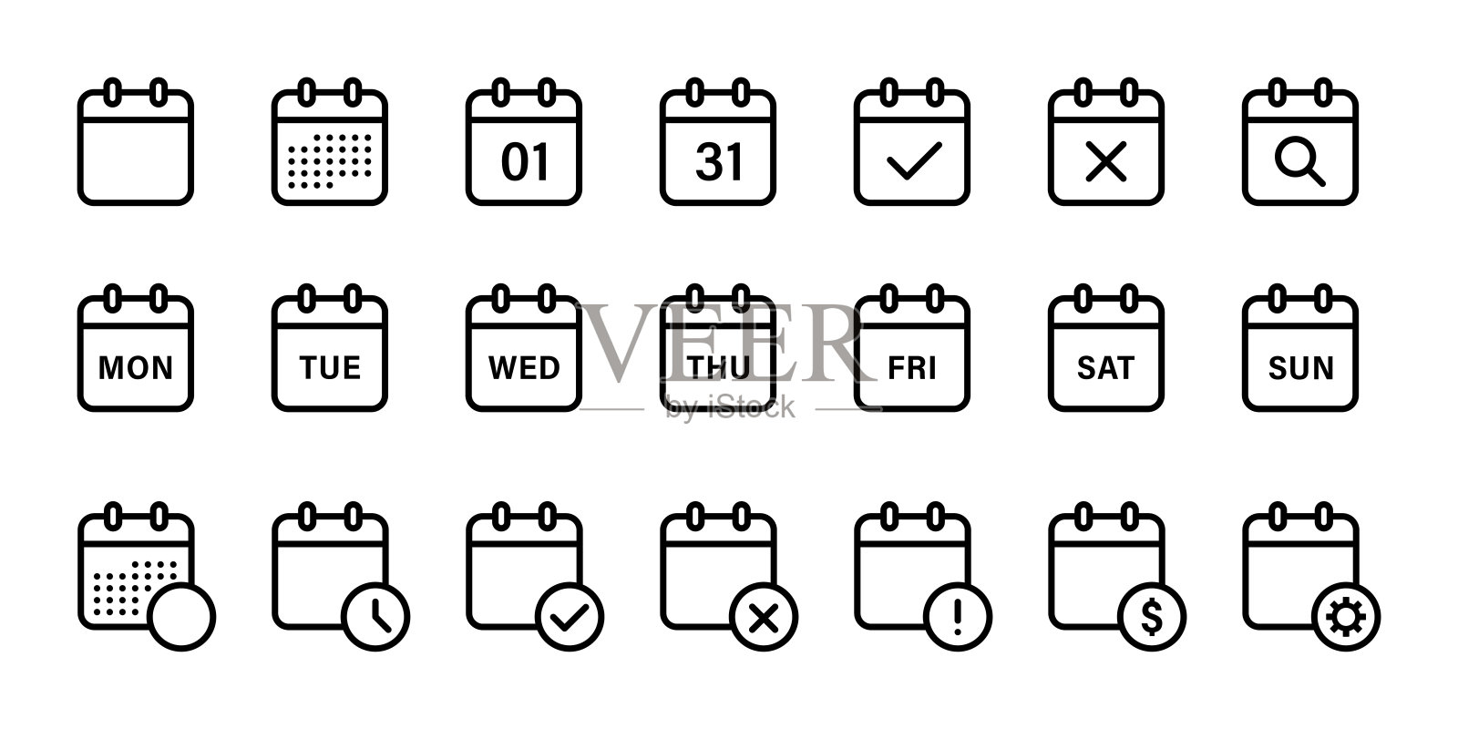 日历孤立的行图标。行日历管理器图标的集合。网站图标，组织者的标志，符号。股票向量集合。图标素材